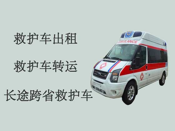 信阳救护车出租转运
